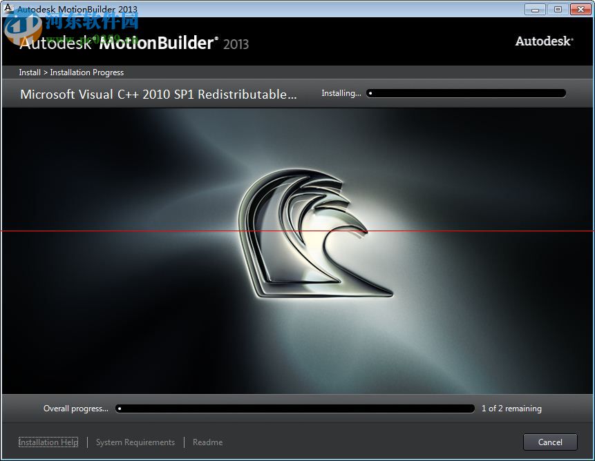 Autodesk MotionBuilder 2013下載(動(dòng)作記錄捕捉<a href=http://www.stslhw.cn/s/sanweirj/ target=_blank class=infotextkey>三維軟件</a>) 免費(fèi)版