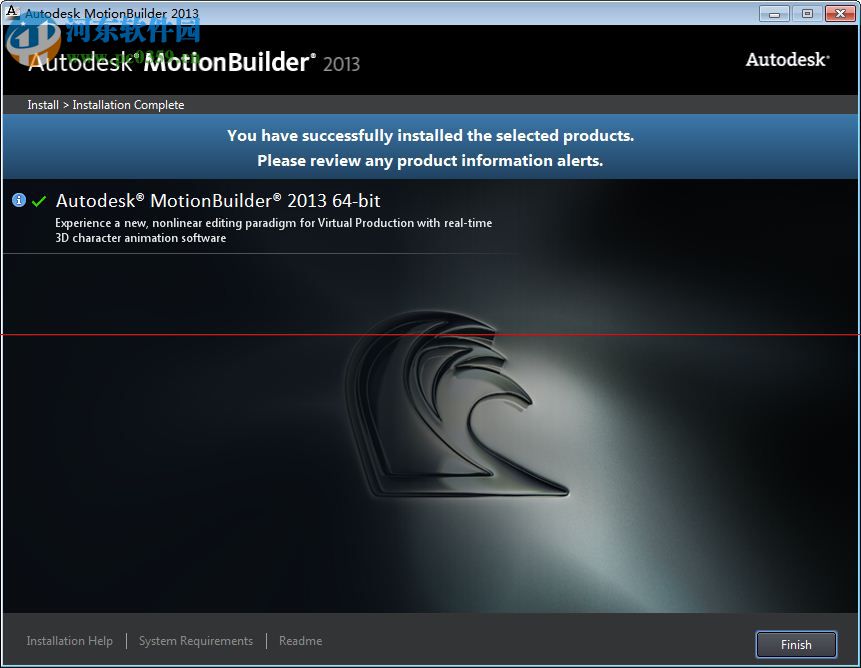 Autodesk MotionBuilder 2013下載(動(dòng)作記錄捕捉三維軟件) 免費(fèi)版