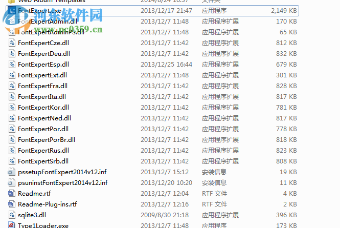 fontexpert 2014中文版(字體管理軟件) 12.0 綠色漢化免費(fèi)版