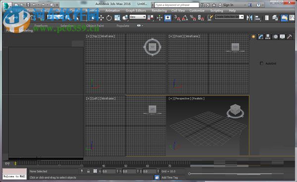 Autodesk 3ds Max 2016下載(附安裝教程和注冊機) 官方版