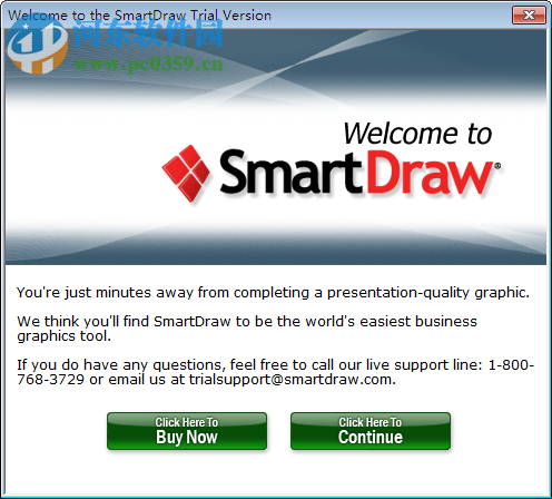 SmartDraw 2017中文版下載 特別版