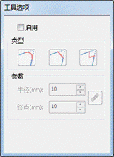 ShoeWorks軟件下載(二維鞋樣設計工具) 2016 32位&64位 最新版