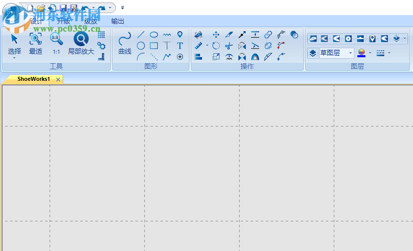 ShoeWorks軟件下載(二維鞋樣設計工具) 2016 32位&64位 最新版