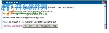 pathway builder tool(信號(hào)通路作圖軟件) 2.0 免費(fèi)版