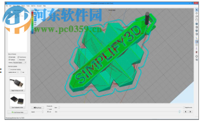 3d打印切片軟件(Simplify3D) 中文版下載  附漢化補(bǔ)丁 3.0 完美漢化免費(fèi)版