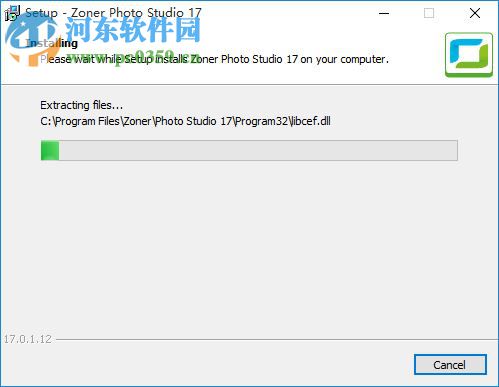 Zoner Photo Studio Free 12 簡(jiǎn)體中文版