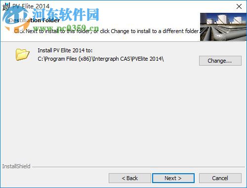 pvelite 2014下載(壓力容器整體計算軟件) 中文版