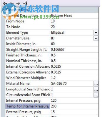 pvelite 2014下載(壓力容器整體計算軟件) 中文版