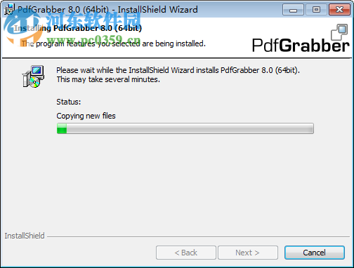 pdf grabber 6.0 下載 8.0.0.44 中文免費版