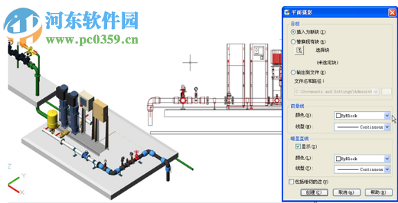 浩辰cad建筑2015下載 官方免費(fèi)版