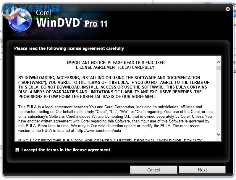 windvd pro 11注冊(cè)版下載 11.8.0 漢化版