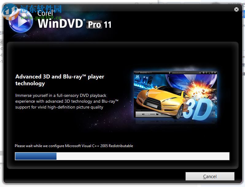 windvd pro 11注冊(cè)版下載 11.8.0 漢化版