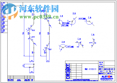 天喻cad2010 64位免費(fèi)版下載 簡(jiǎn)體中文版