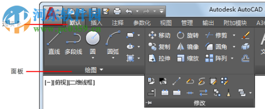 autocad2005簡(jiǎn)體中文版 免費(fèi)版