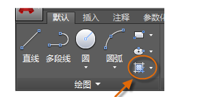 autocad2005簡(jiǎn)體中文版 免費(fèi)版