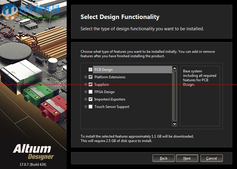 Altium Designer中文版下載 16.1.12 免費版