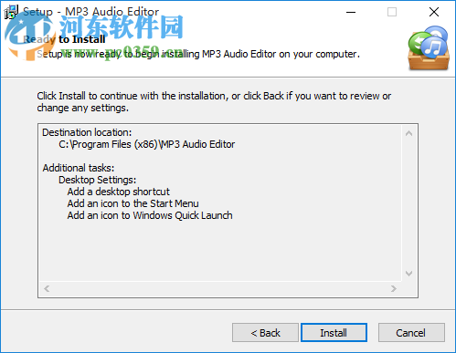 MP3編輯軟件(MP3 Audio Editor) 9.6.3 特別版