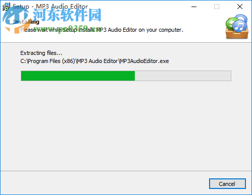 MP3編輯軟件(MP3 Audio Editor) 9.6.3 特別版