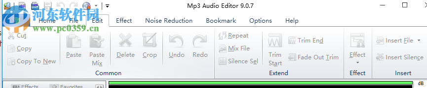 MP3編輯軟件(MP3 Audio Editor) 9.6.3 特別版