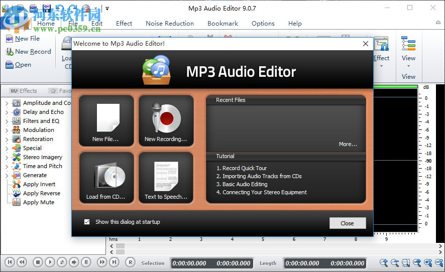 MP3編輯軟件(MP3 Audio Editor) 9.6.3 特別版