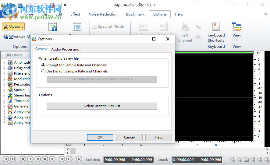 MP3編輯軟件(MP3 Audio Editor) 9.6.3 特別版