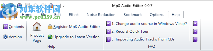 MP3編輯軟件(MP3 Audio Editor) 9.6.3 特別版