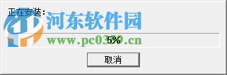 統(tǒng)贏presscad2005下載 官網(wǎng)免費版