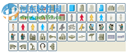 Dia Diagram Editor(流程圖繪制軟件) 0.97.2 中文版