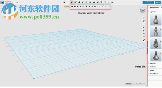 Autodesk 123D Design v1.8下載(32位/64位) 中文版