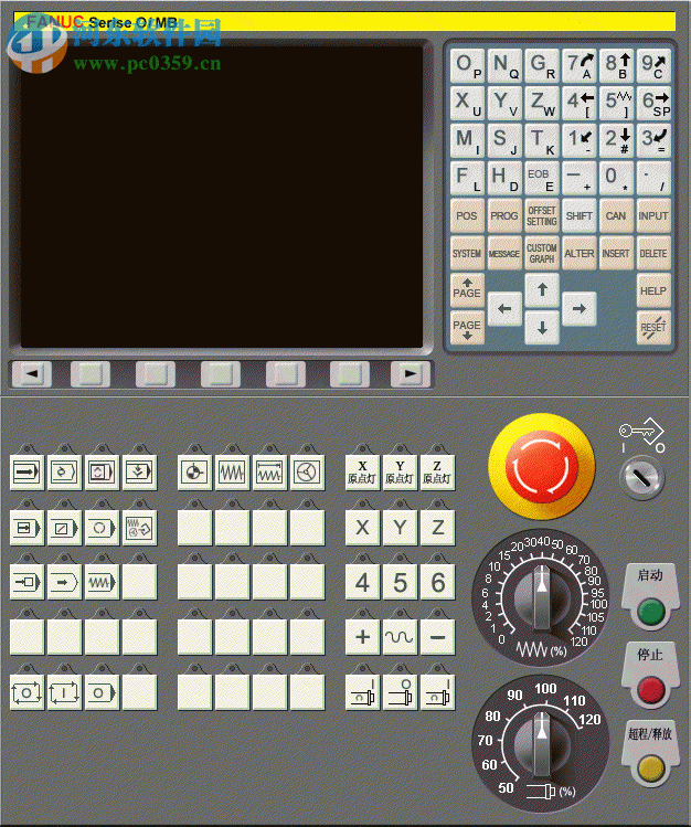 vnuc6.0單機(jī)版下載(數(shù)控仿真系統(tǒng)軟件) 6.0 單機(jī)版