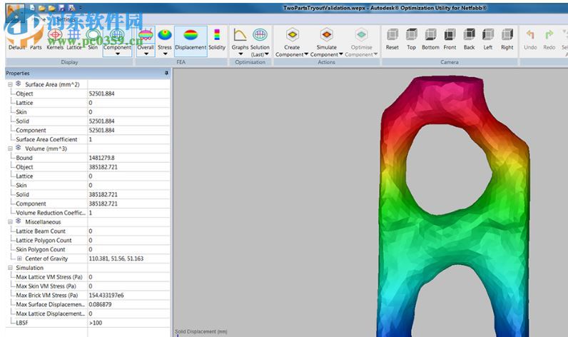 netfabb(STL格式3d建模修復(fù)軟件) 4.9.5 中文版