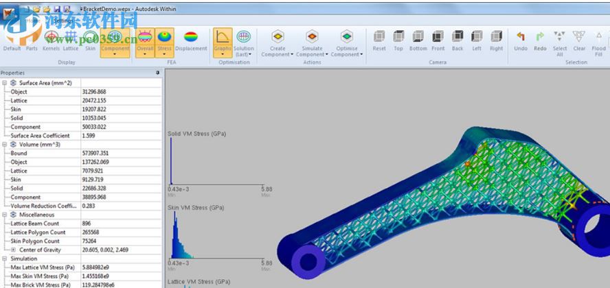 netfabb(STL格式3d建模修復(fù)軟件) 4.9.5 中文版