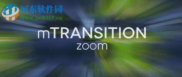 mTransition Shade 71種陰影遮擋過渡切換效果(FCPX轉(zhuǎn)場插件) 免費版