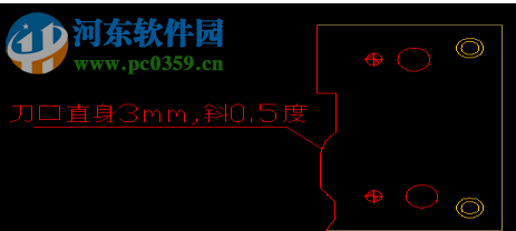 PressCAD2016 64/32位下載 免費版