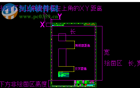 PressCAD2016 64/32位下載 免費版