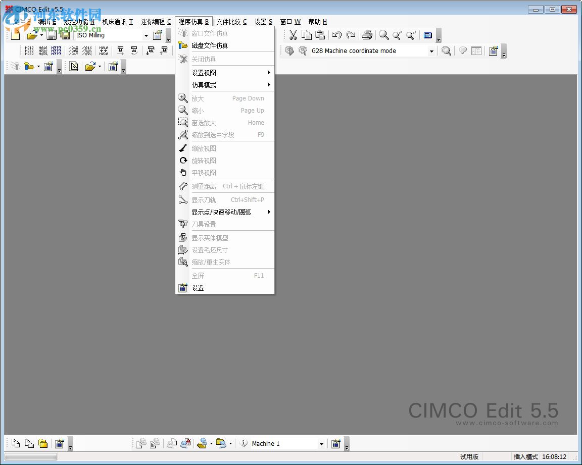 數(shù)控編程軟件(CIMCO Edit5) 5.50.8 綠色中文版
