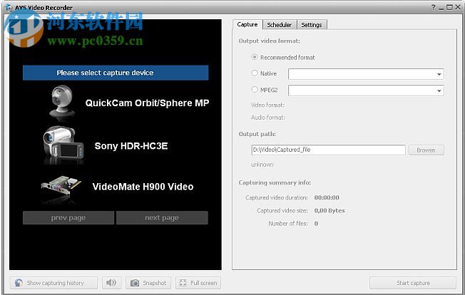 AVS Video Editor中文版 9.0.1.328 免費(fèi)版