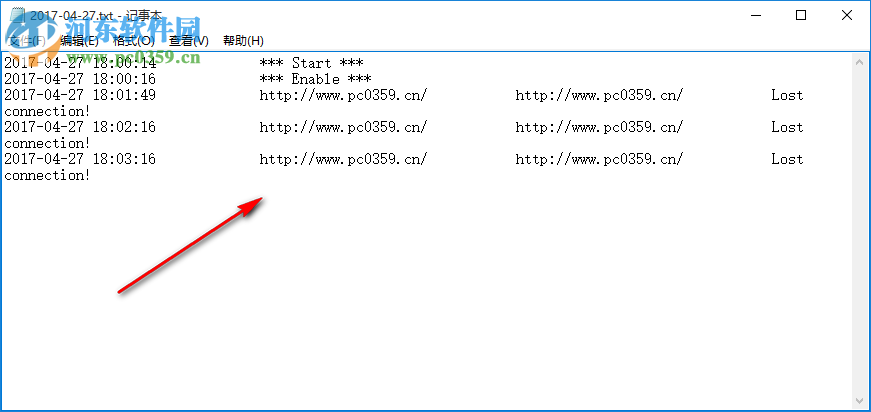 EasyNetMonitor(網(wǎng)絡(luò)監(jiān)視工具)