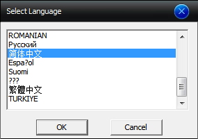 奇盾視頻軟件 1.1 官方最新版