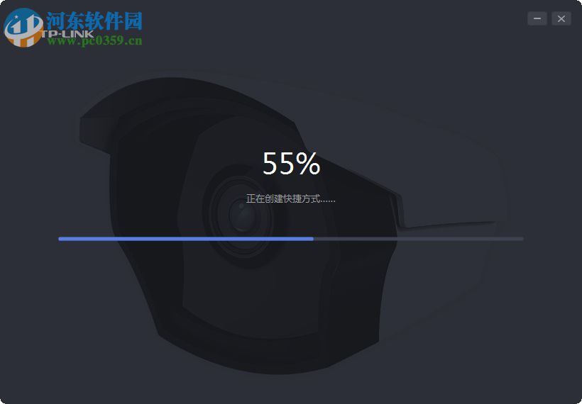 tplink安防客戶端下載 2.0.1.2 官方最新版