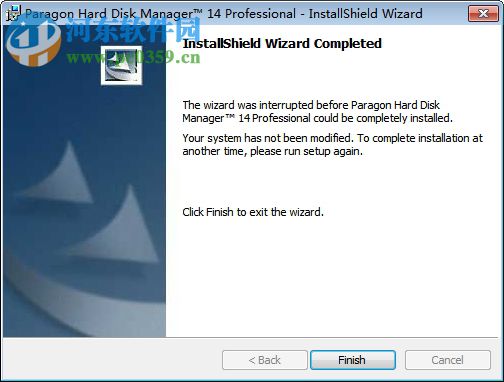 Paragon Hard Disk Manager 14(磁盤工具集) 10.1.2.21.471 特別版