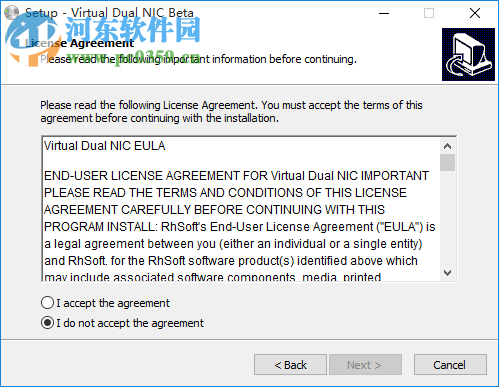 虛擬網(wǎng)卡(virtual dual nic) 2.0 免費(fèi)版