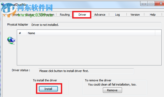 虛擬網(wǎng)卡(virtual dual nic) 2.0 免費(fèi)版