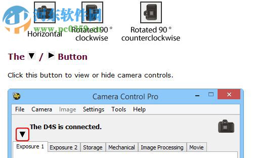 Nikon Camera Control Pro 下載 2.22 漢化版