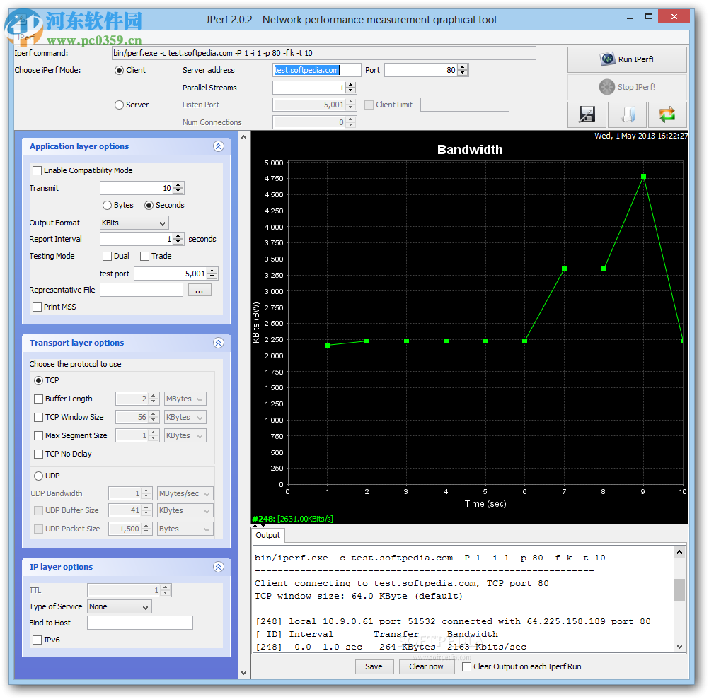 網(wǎng)絡(luò)性能測試工具jperf 2.0.2 windows版