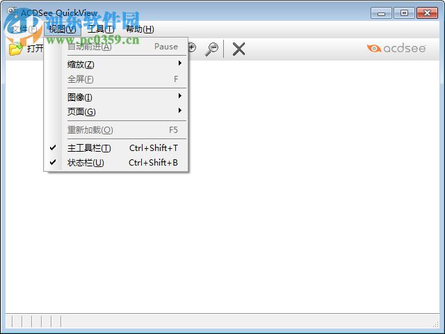 acdsee quickview注冊版下載 1.2.4 綠色免費(fèi)版