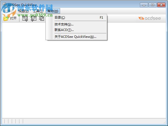 acdsee quickview注冊版下載 1.2.4 綠色免費(fèi)版