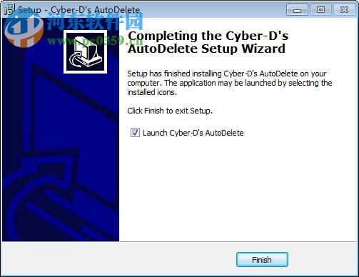 文件自動刪除工具(Cyber-D’s Autodelete)下載 3.13 免費版