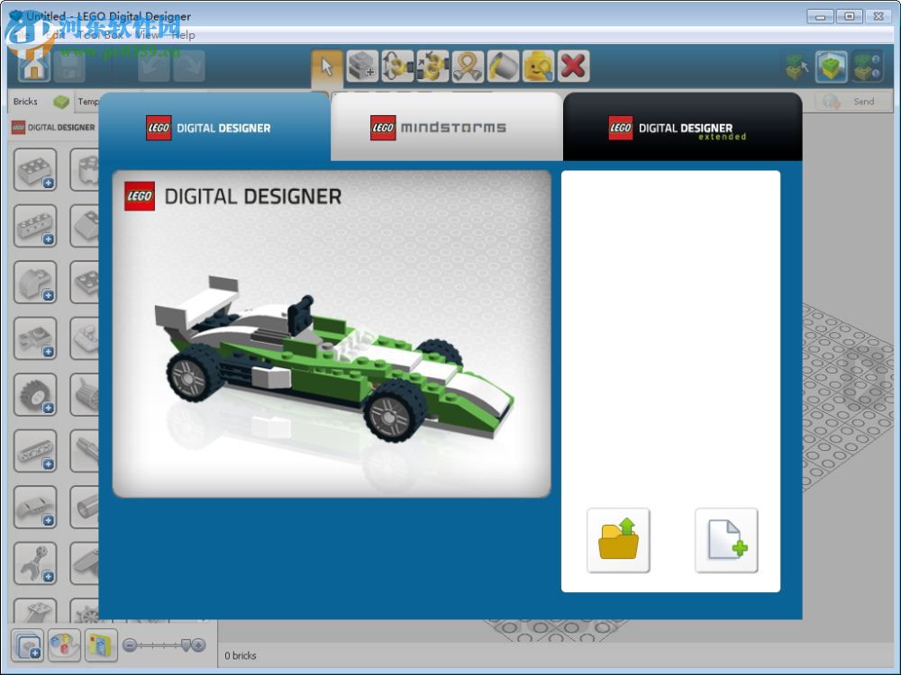 LEGO Digital Designer軟件下載 4.3.10 中文版