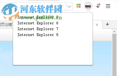 user agent switcher for chrome 1.0.34 中文版